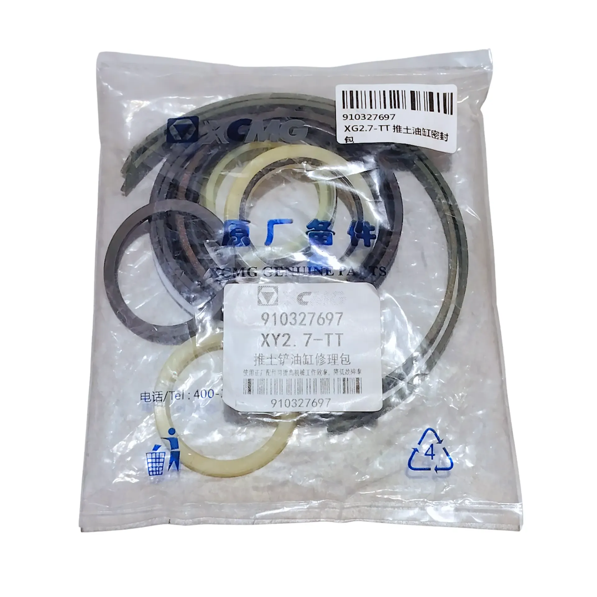 [910327697-XG2.7-TT] Kit de Sellos del Cilindro del Bulldozer