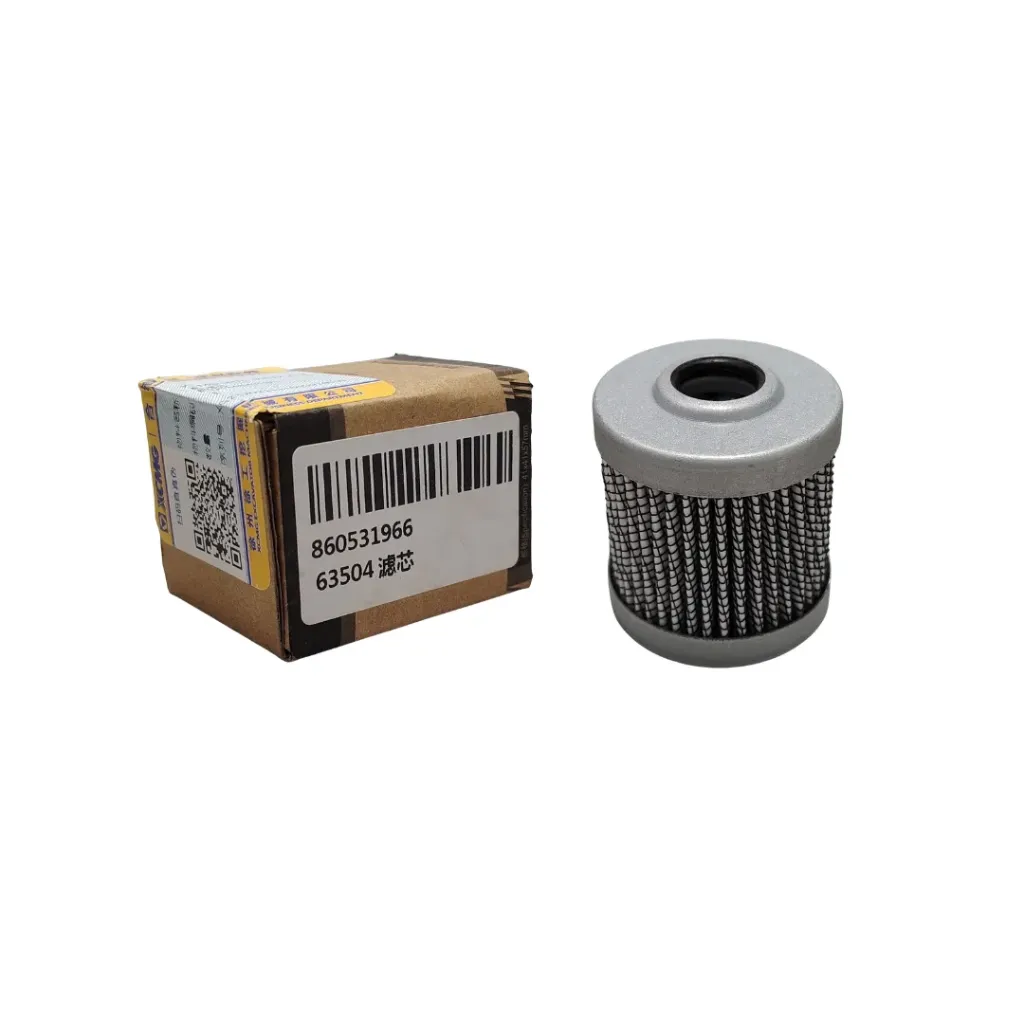 [860531966] Filter 63504